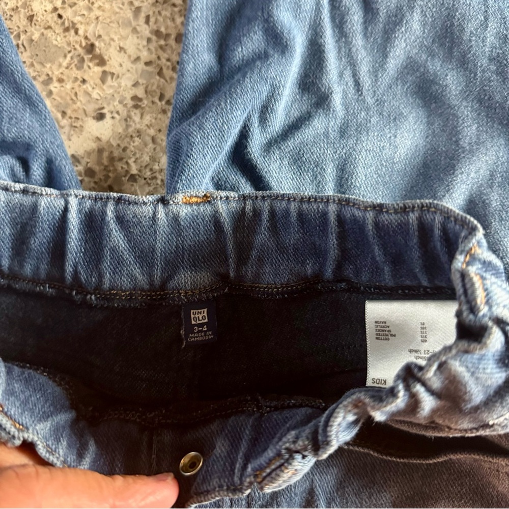 Uniqlo Men's Skinny Jeans in Blue - Picture 8 of 8
